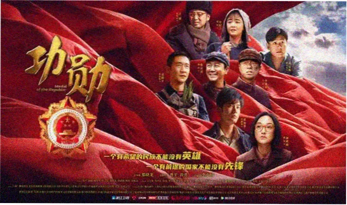 披荆斩棘的哥哥部落重组环节画面