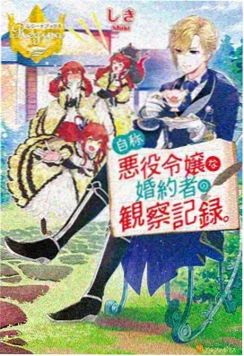 披荆斩棘的哥哥训练日常花絮画面